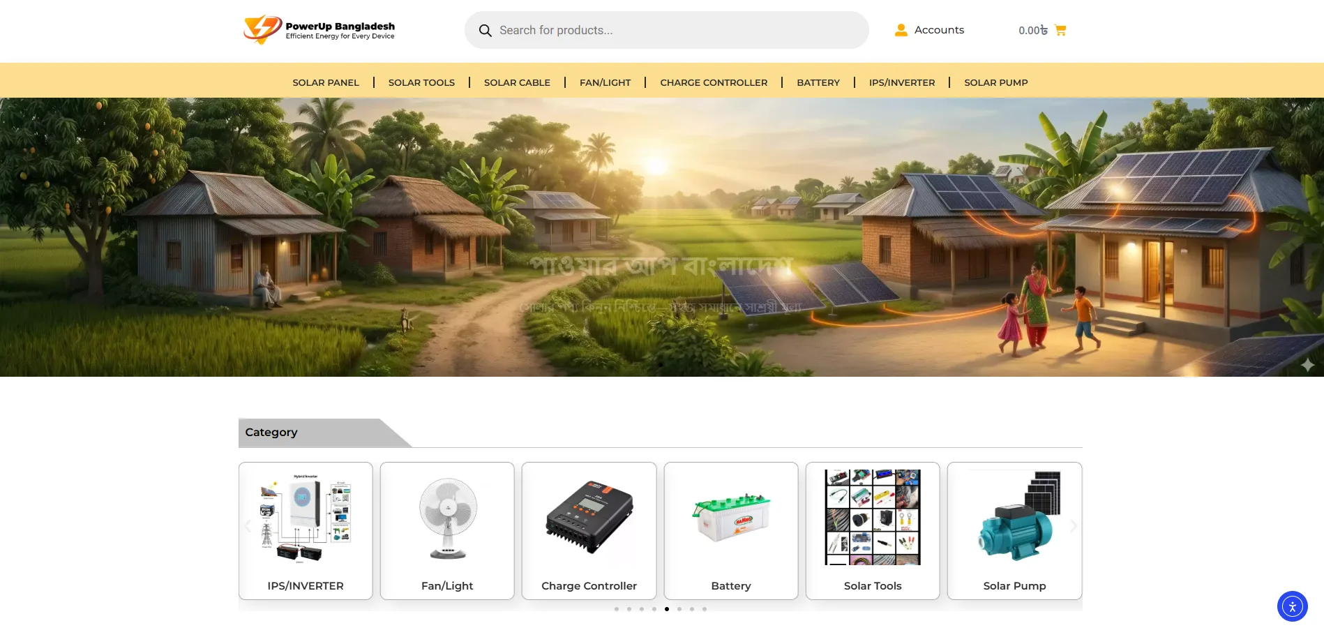 powerupbangladesh.com