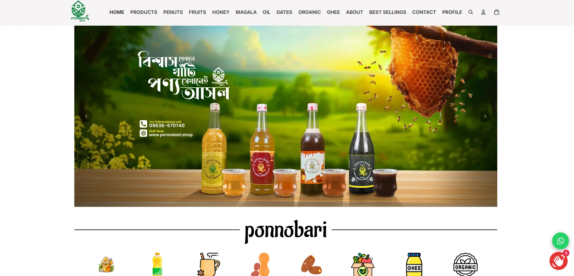 ponnobari.store