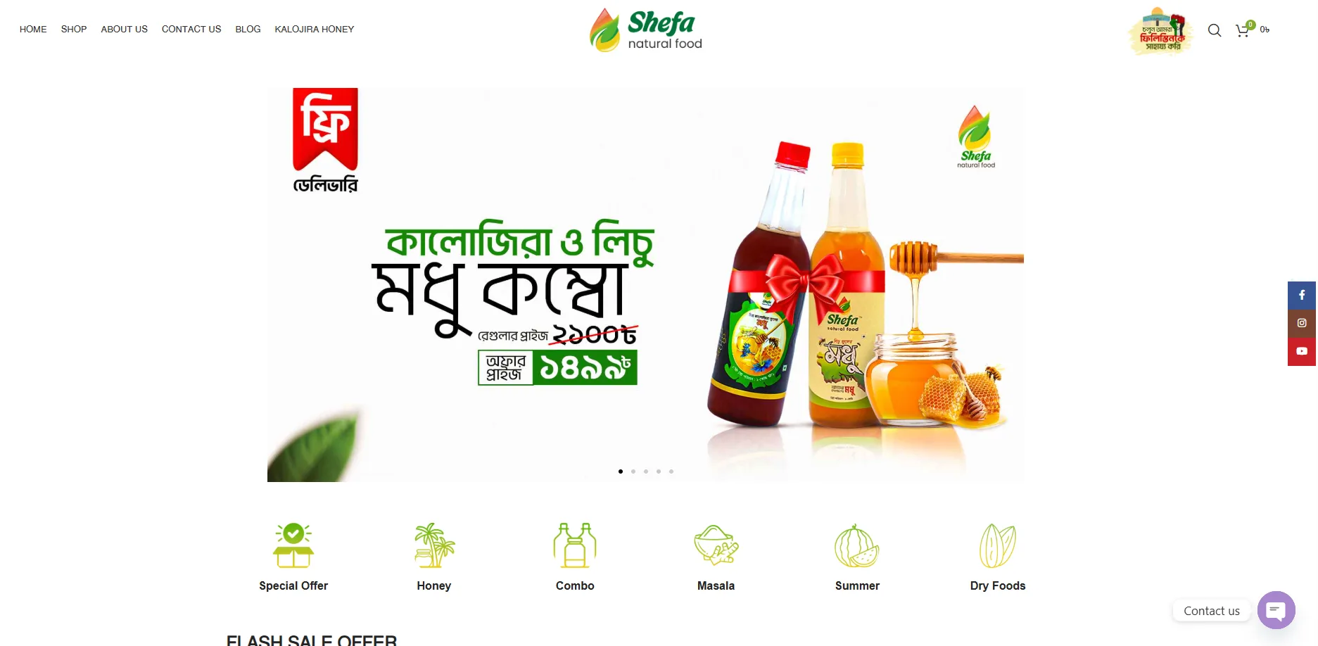 shefanaturalfood